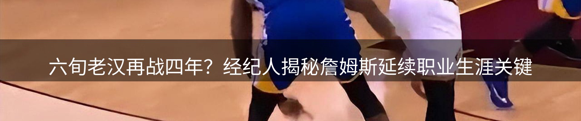 综合资讯